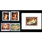 АДЖМАН 1969 г. ЖИВОПИСЬ - РУБЕНС, КОРО, РЕНУАР, БУШЕ - БЕЗ ЗУБЦОВ MNH