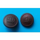 Пуговица Германия ПМВ,2шт.