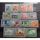 Индонезия 1947-1949