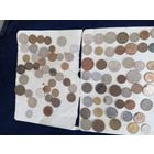 Монеты разные сов. СССР .