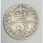 Монета Великобритания 3 пенса 1921 год. Георг V. Серебро