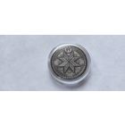 Сёмуха 20 рублей 2006