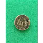 СССР 10 КОПЕЕК 1934, редкая, хорошая