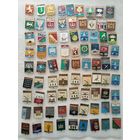 Значки. Гербы городов. Геральдика. Цена указывается за один значок. #-I-08