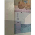 Банкнота 100 рублей нацбанк РБ красивый номер 0011111