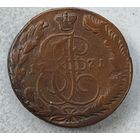 1771 год  5 копеек
