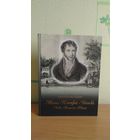 Самовывоз!!! Серыя "Знакамiтыя людзi Беларусi". Брэсцкая друкарня. Л. Несцярчук. Міхал Клеафас Агінскі: Ліцвін, Патрыёт, Творца . Michal Kleofas Oginski. Почтой не высылаю.