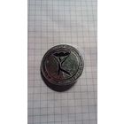 Международная конференция по активным воздействиям. Ташкент, 1973. Метеорология.