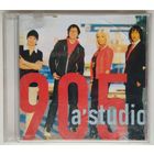 CD A'Studio / А-Студио / A Studio – 905 (2007)