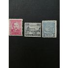 Польша 1949 Полная серия марок "5-ая годовщина Июльского манифеста" (чистые**) Mi.530-532 каталог 10.00 евро