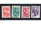 Болгария-1956, (Мих.982-985),   * (1 м - без клея) , Фрукты, (полная серия)