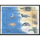 Иран 2009. Морские черепахи блок (3143)