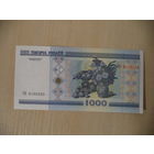 1000 руб.2000 г. ЧК 8105555. Беларусь.