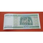 100 рублей 2000г. гК 6561405 UNC