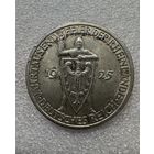 3 марки 1925 рыцарь - Веймарская республика. Отличный!