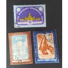 СССР 1958 10 съезд  астро. союза. 40к лин 12 1\2 с дыркой