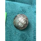 Царская пуговица состояние не из Земли.