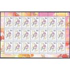 Беларусь 2006 девятый стандарт фауна птицы / 50 / Зак.72-2006