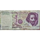 Италия. 50 000 лир образца 1992 года
