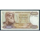Греция 1000 драхм 1970 год