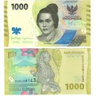 Индонезии 1000 рупий 2022 год UNC