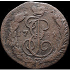 1 копейка 1789 ЕМ, Рельеф! С 1 Рубля! Смотрите другие лоты!