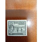 Теркс и Кайкос  добыча соли