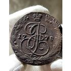 5 копеек 1778 ЕМ без МЦ.Кладовая.Состояние!