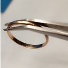 Кольцо  золото 585