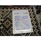 Новогодняя открытка с поздравлением известному государственному деятелю БССР И РБ от Председателя Минского областного суда с рубля!