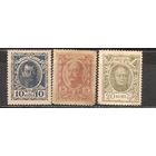 ФФ4 Царская Россия 1913 300-летие дома Романовых