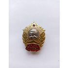 Минское СВУ. Копия.