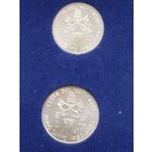 Ватикан 1000 и 500 лир 1983 год Священный год