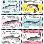 Казахстан Kazakstan 2020, (839) Стандарт. Фауна. Рыбы. Стандартный выпуск. Fauna. Fishes, 6 марок **