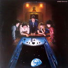 Wings  – Back To The Egg / Japan