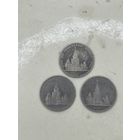 1 рубль Олимпиада МГУ