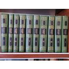 Чарльз Диккенс. Собрание сочинений в 10 томах