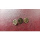 Пуговицы полковые Армии Наполеона