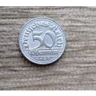 Werty71 Германия 50 пфеннигов 1920 D