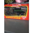 Масштабная модель