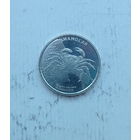 Коста Рика 50 колон 2023 год Мангровый краб-скакун серия Дождевой тропический лес