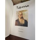 Камиля Писсарро.  Автор монографии: Раймонд Конья. Издательство: Фламмарион (Flammarion). Содержание: Книга описывает эволюцию живописи художника