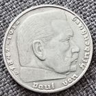 2 рейхсмарки 1937 D