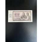 Чехословакия 10 крон 1960 год.