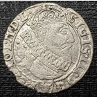 6 грошей. Сигизмунд 3. Бычок 1623 - 1627