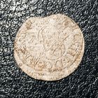 Солид 1617
