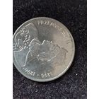 100 злотых польша 1985