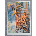 1960. соцреализм. Воробьева. Сварщики-комсомольцы за работой на плотине