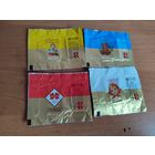 Обёртки от конфет .Золотая серия Коммунарка