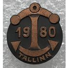 ОЛИМПИАДА 1980 г. ТАЛЛИН